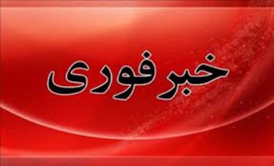 دانشکده دندانپزشکی رفسنجان 
